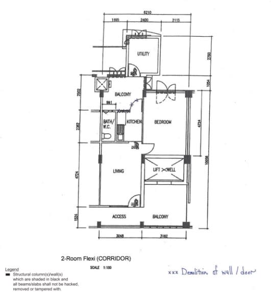 Beo Crescent 2-room flat floor plan