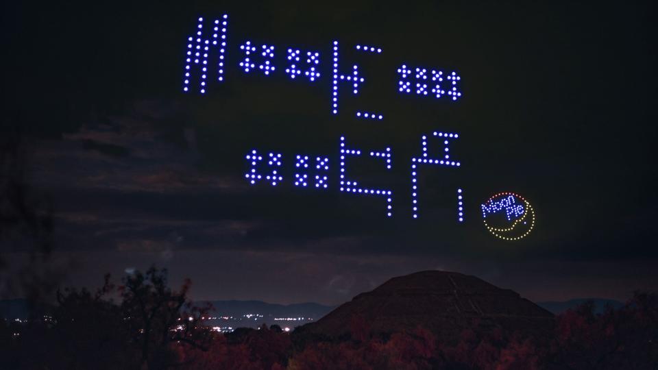 This drone image of a purported MoonPie advertisement targeting extraterrestrial customers was taken Nov. 26 in Teotihuacan, Mexico, near the Pyramids of the Sun and Moon.