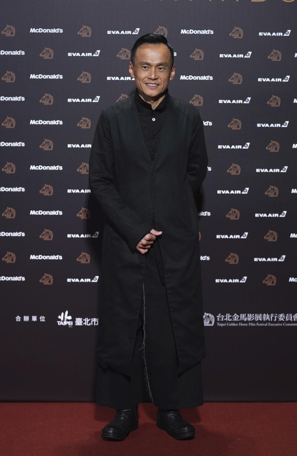 Taiwan Golden Horse Awards