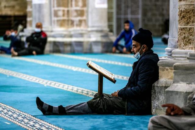 El sagrado mes de Ramadán: Una celebración del Corán