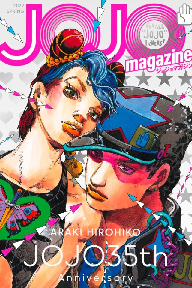 Winter 2022 Issue of 'JOJO Magazine' Celebrates the 35th