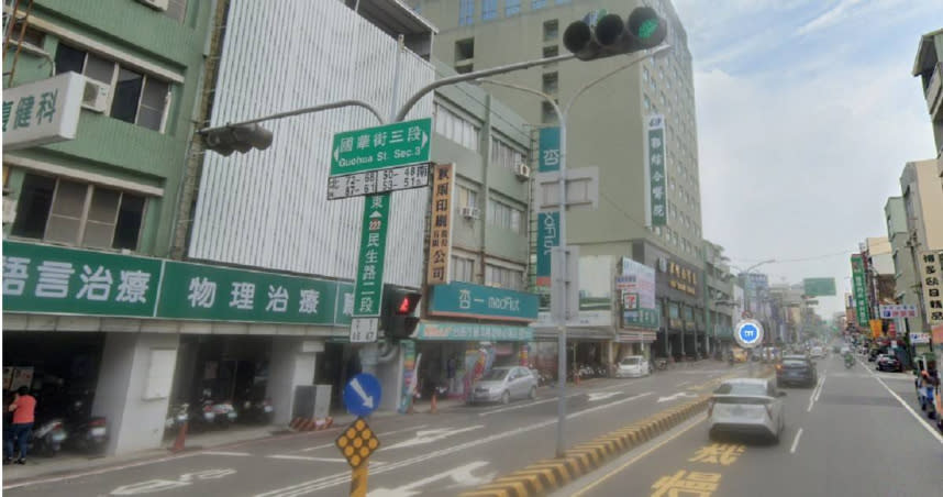 國華街。（圖／翻攝自Google Map）