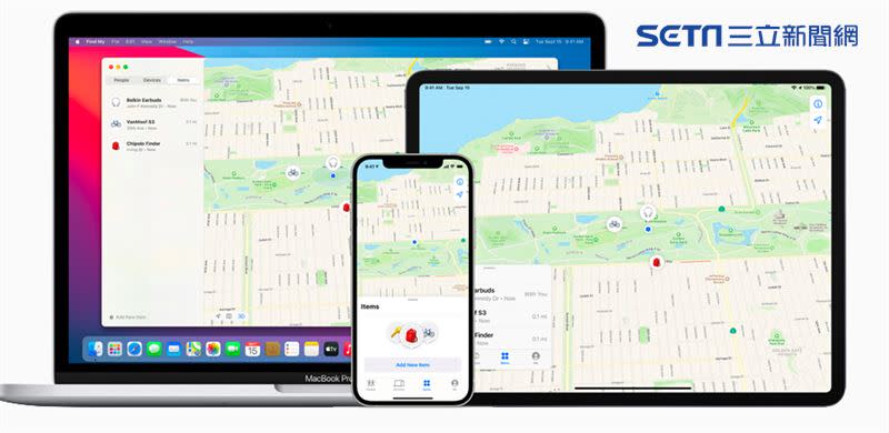蘋果開放「尋找(Find My app)」支援第三方追蹤裝置功能 。（圖／蘋果提供）