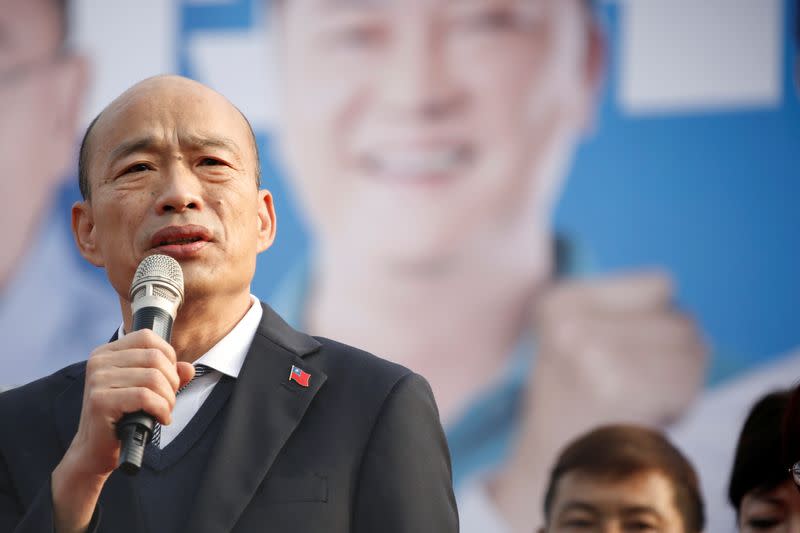 Kuomintang party's presidential candidate Han Kuo-yu speaks to his supporters at an election rally in Tainan