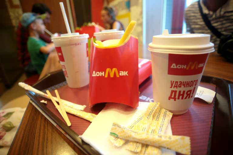 In Donetsk, a rebel stronghold in eastern Ukraine, two former "McDonald's" have been taken over and opened under the name "DonMak"