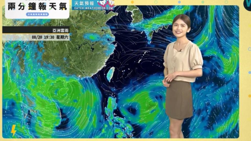 南邊大片低壓帶水氣會逐漸往西邊遠離台灣。（圖／翻攝自「天氣風險 WeatherRisk」臉書）
