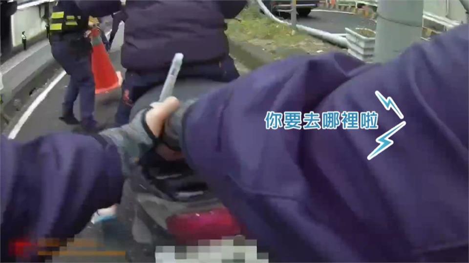 不配合臨檢還加速逃跑　遭警搜出毒品、吸食器