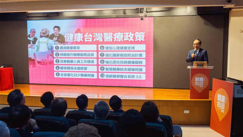 陳志鴻呼籲，政府要善用民間專業團體的力量（圖／健康台灣推動聯盟提供）