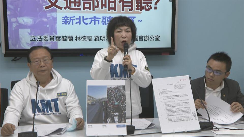 機車族福音！ 雙北橋梁機車道分隔島 四座橋4月底前改善