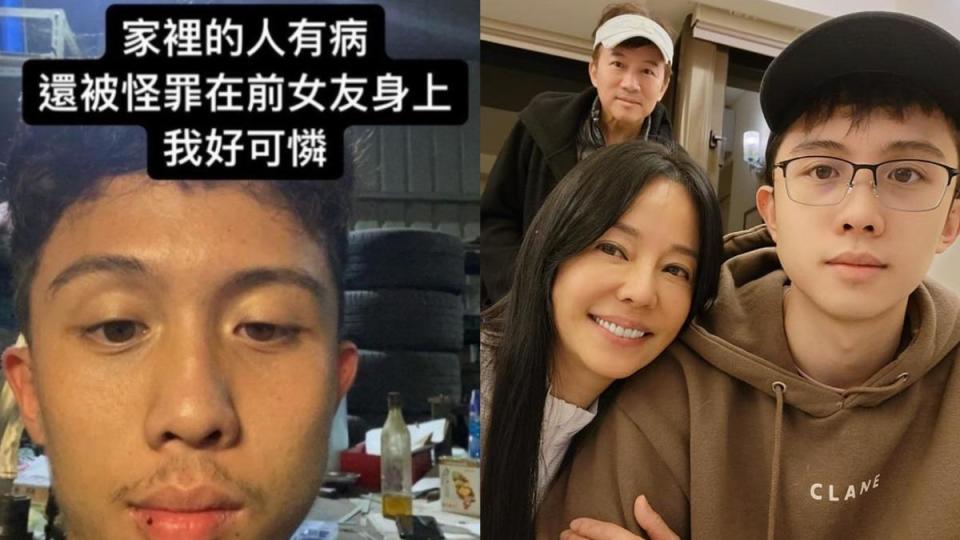 孫安佐事後在IG發文嗆家人護愛。（圖／翻攝自孫安佐IG、狄鶯臉書）