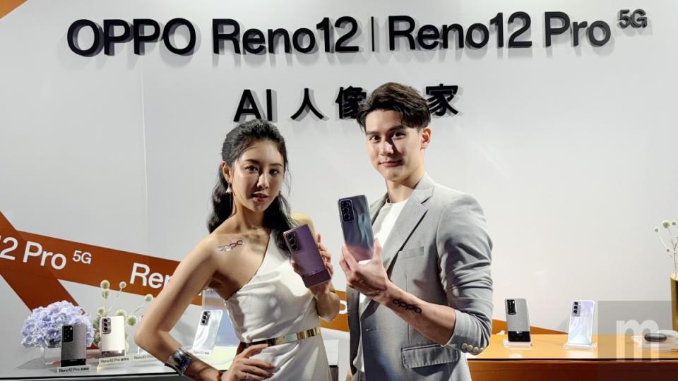 ▲國際版Reno 12系列登台，分別整合Google、微軟AI應用功能