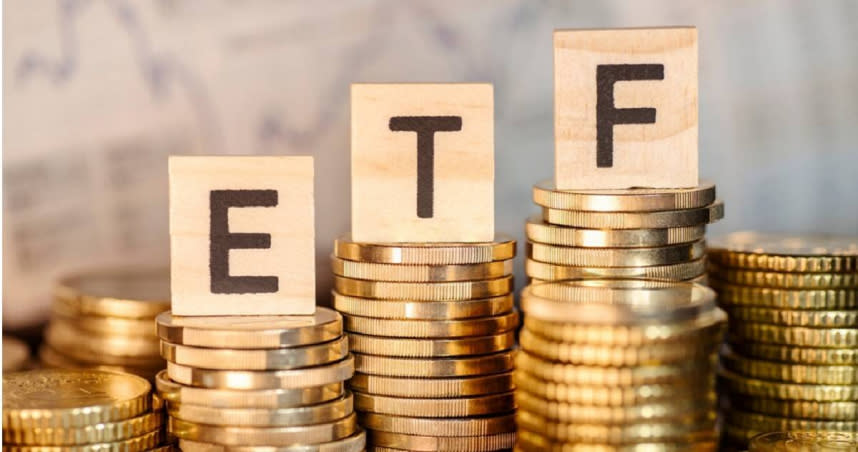 上半年台股ETF績效排行榜出爐。（圖／報系資料照）