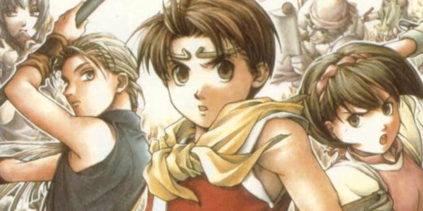 Konami renueva la marca de una saga olvidada antes de su anuncio en TGS