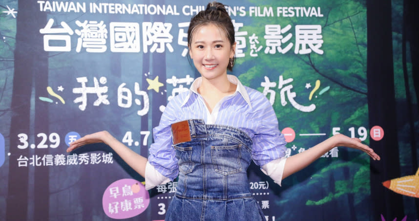 方志友擔任台灣國際兒童影展代言人，透露最近為了金穗主持斷食瘦身。（圖／公視提供）