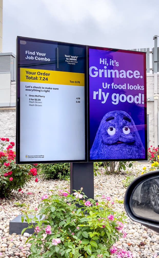 Ordering screen at McDonald's drive-thru<p>Courtesy of Jessica Wrubel</p>