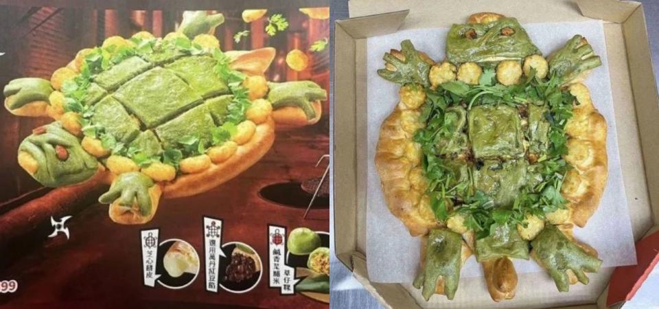 必勝客推出新品「芝心雙粿草仔龜披薩」，卻引發員工不滿。（臉書爆廢公社二館）