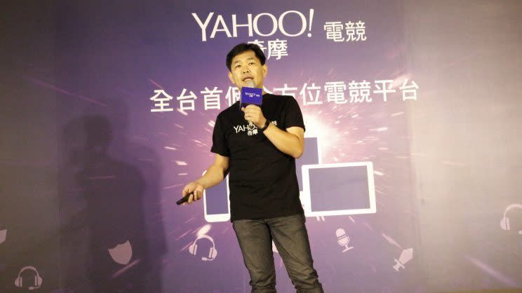 Yahoo 電競頻道總製作 Inne 上台表示，防爆雷功能是Yahoo奇摩電競平台的一大特點，將滿足廣大的遊戲、電競觀眾