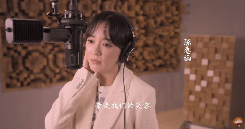 林心如（上圖）及陳意涵（下圖）為中國央視獻唱跨年歌曲。（圖／翻攝自Youtube）