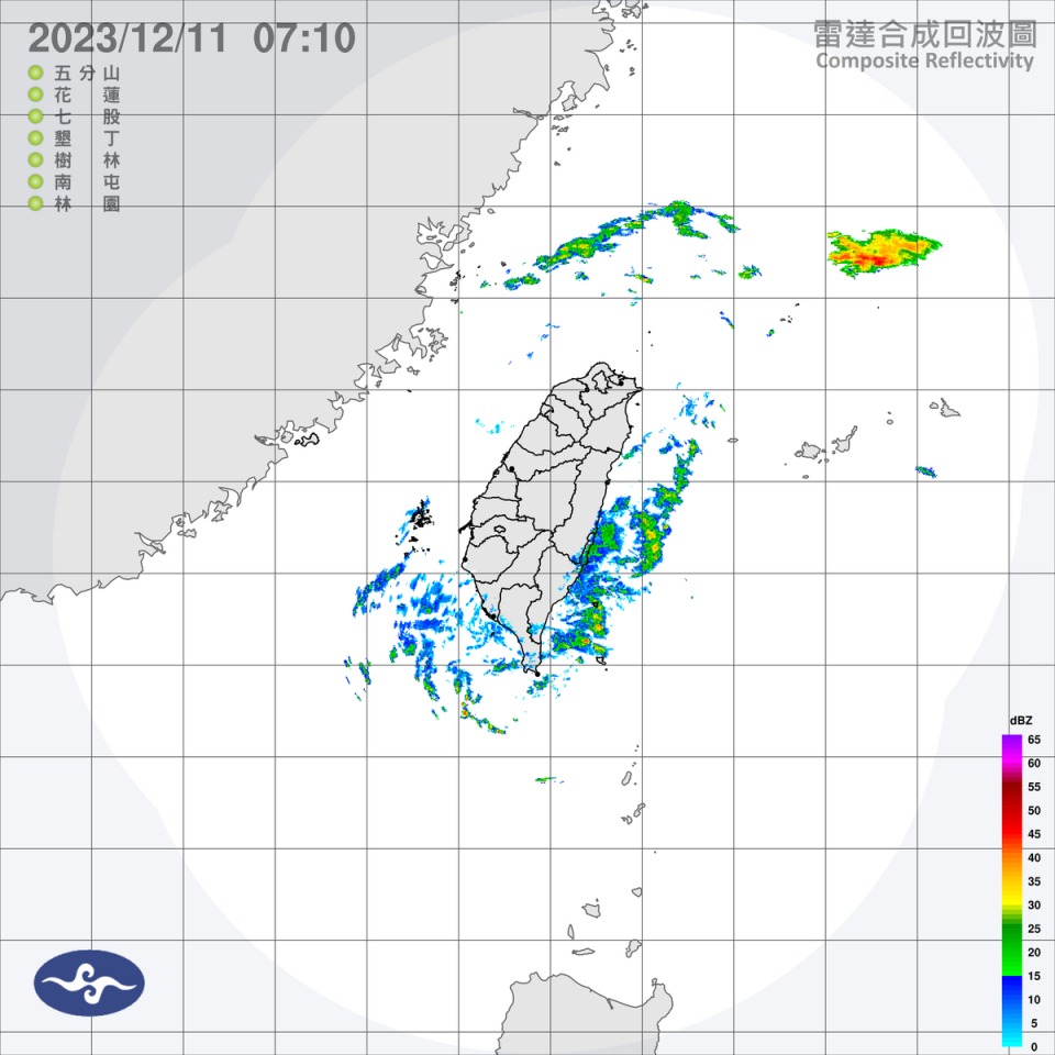 今天全台各地大都是多雲到晴的天氣，東半部有局部短暫陣雨，並有局部較大雨勢。   圖：中央氣象署／提供