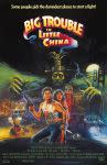 little china Filmography: John Carpenter Always Thrived in the Beyond