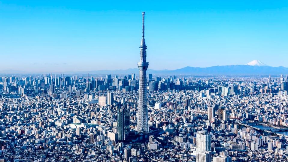 TOKYO SKYTREE® Ticket. (Photo: Klook SG)