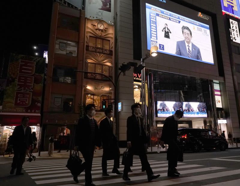 Building shows Japan's PM Abe declaring state of emergency in Tokyo