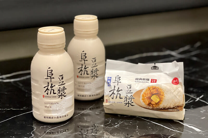 7-ELEVEN還有販售《阜杭豆漿》經典飯糰