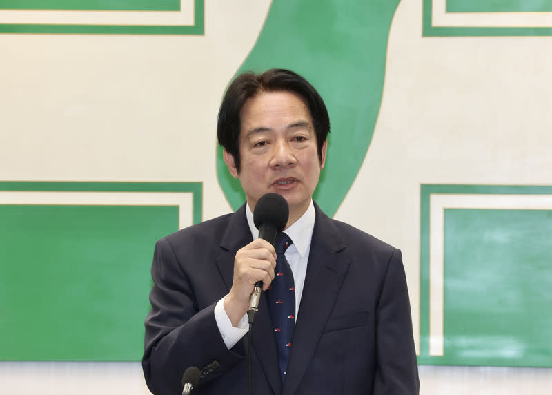 副總統賴清德代表民進黨參選總統定局，主動請辭大法官審薦委員兼召集人，即日起生效。（中央社／檔案照片）