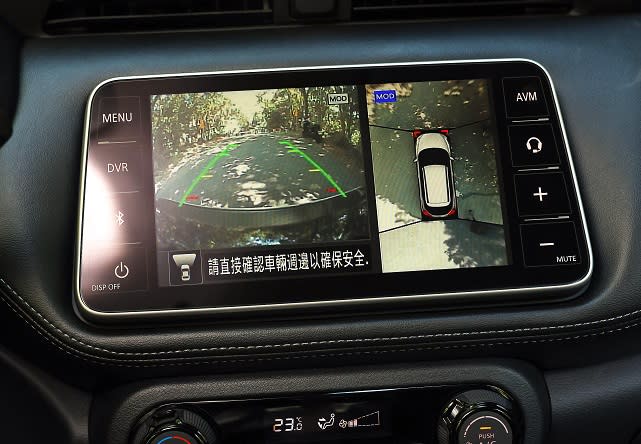 便利實用且安全的VM 360度環景影像輔助與倒車攝影系統為安全配備加分。