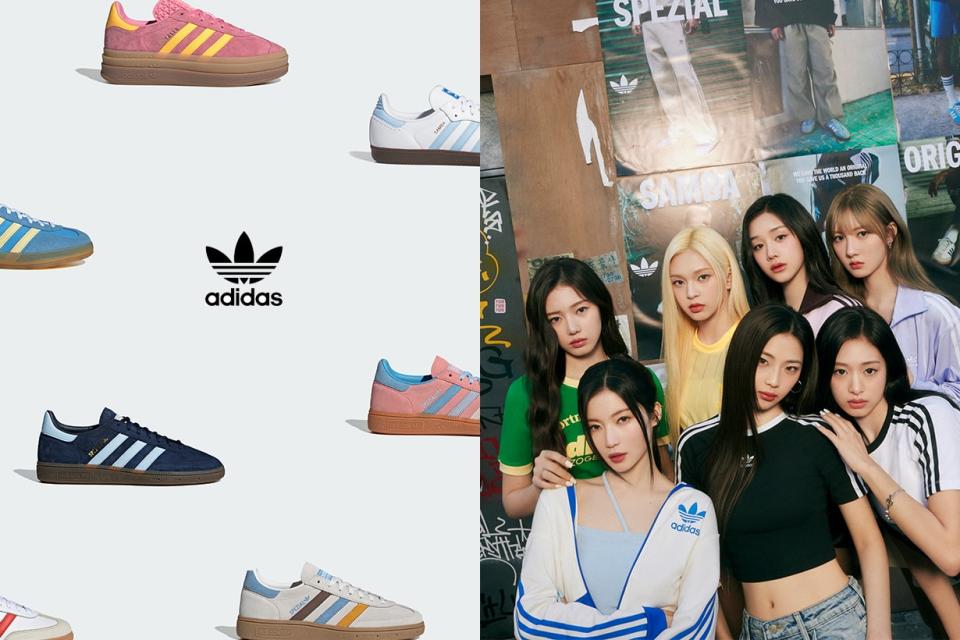 adidas Originals