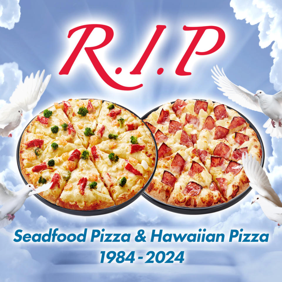達美樂日前在粉專宣布停售海鮮披薩與夏威夷披薩，讓網友錯愕不已。(圖／達美樂官方粉專)