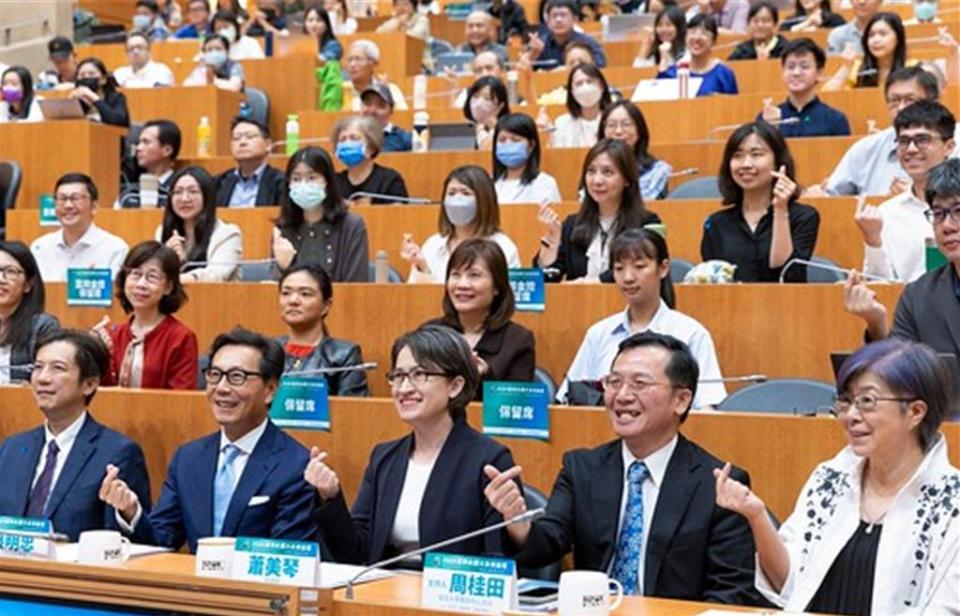 副總統蕭美琴5日出席「2024富邦永續大未來論壇」。圖／總統府提供