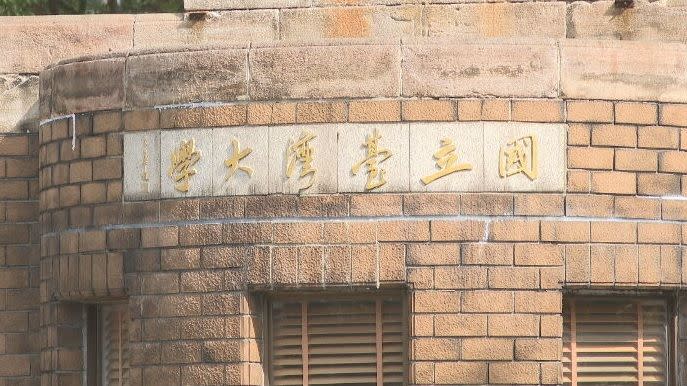 台大決議未來的在職專班學生，畢業證書上都會加註「在職專班」字樣。（資料畫面）