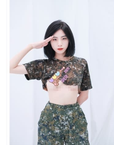 前八軍團女輔導長內內進軍SWAG。（圖／翻攝內內網站） 