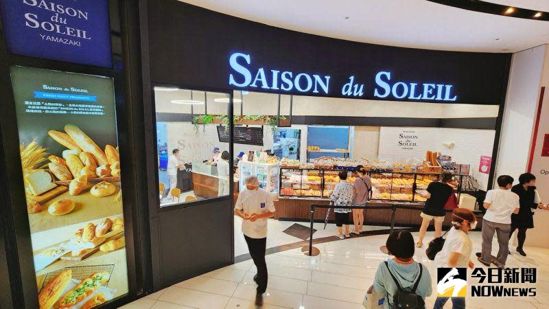 ▲「SAISON du SOLEIL太陽的季節烘培」高雄大立店登場，除了一貫高品質的麵包，更提供三明治輕食與咖啡座位區。（圖／記者陳美嘉攝，2023.06.26）