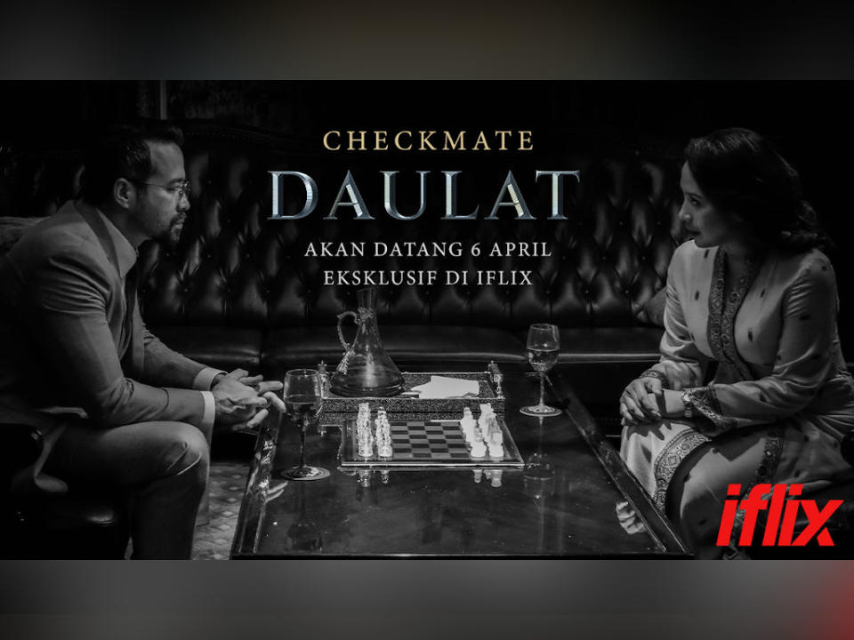 It was announced on Twitter that "Daulat" will be releasing on iflix.