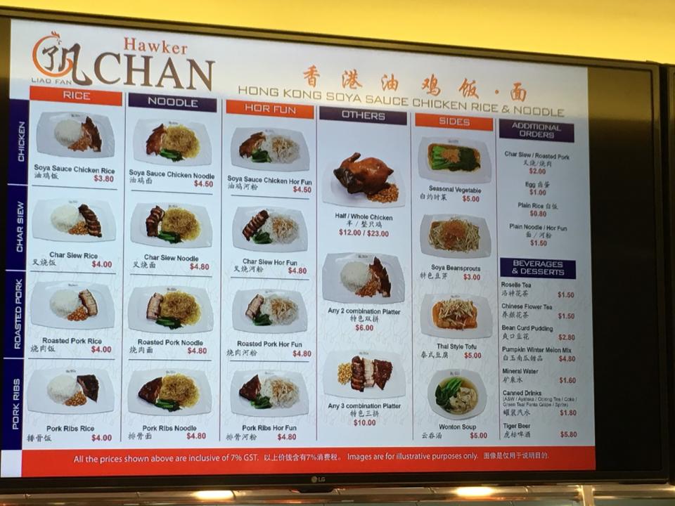 <p>The menu at Hawker Chan. </p>