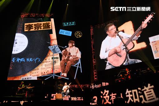 李宗盛演唱會唱了四首林憶蓮的歌曲，自嘲「小李有點不要臉，把人家唱紅的歌拿來唱，賺點生活費」。（圖／相信音樂提供）