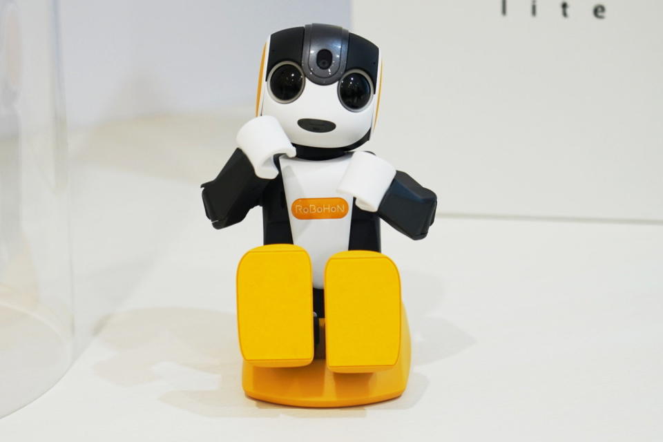 The cute Japanese robots keep coming