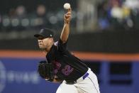 New York Mets' Jose Quintana pitches during the first inning of a baseball game against the Atlanta Braves, Friday, May 10, 2024, in New York. (AP Photo/Frank Franklin II)