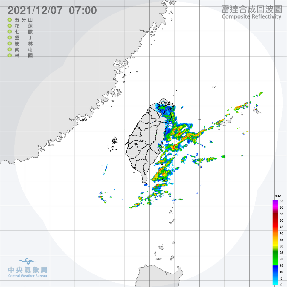 今天基隆北海岸、新北市、宜蘭地區與台北市山區有局部大雨發生的機率，中央氣象局提醒民眾出門別忘了帶傘。   圖：中央氣象局/提供