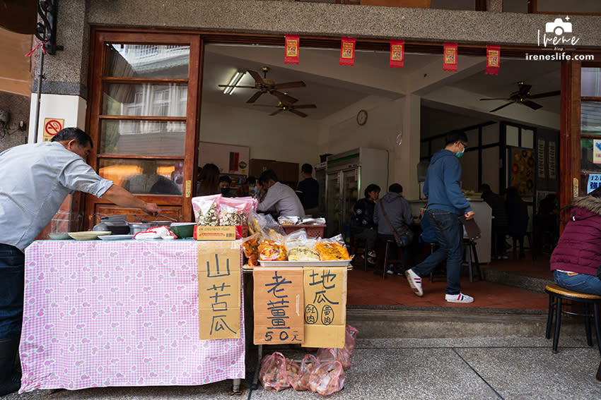 苗栗｜洗水坑豆腐街（清安豆腐老街）