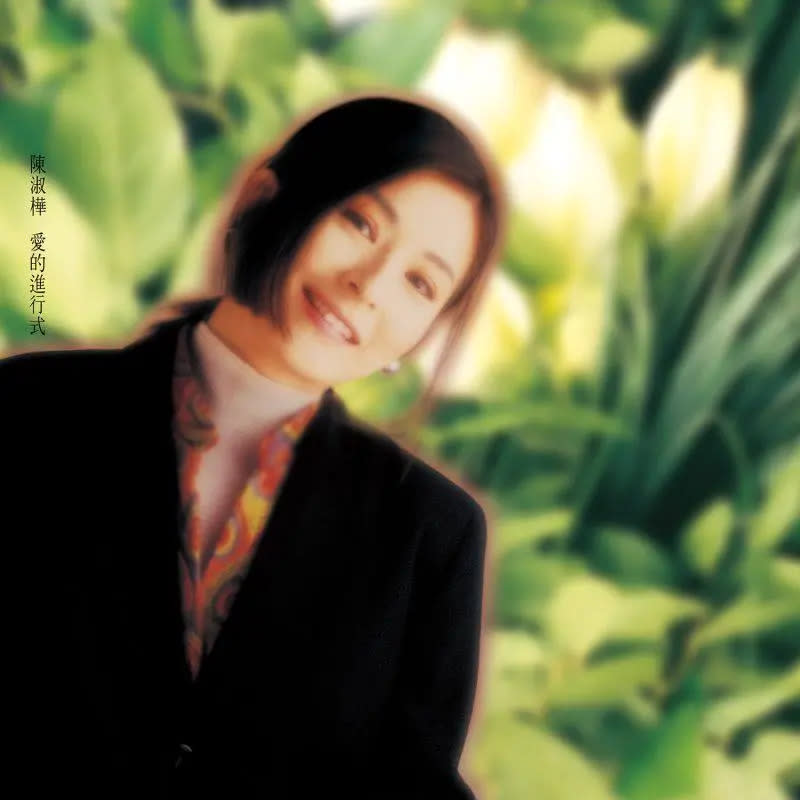 ▲陳淑樺在90年代走紅，2度獲得金曲獎最佳女歌手獎。（圖／翻攝自滾石唱片FB）