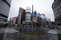 La zona comercial de Ginza, en Tokio (Japón), sin gente el 13 de abril. (Foto: Eugene Hoshiko / AP).