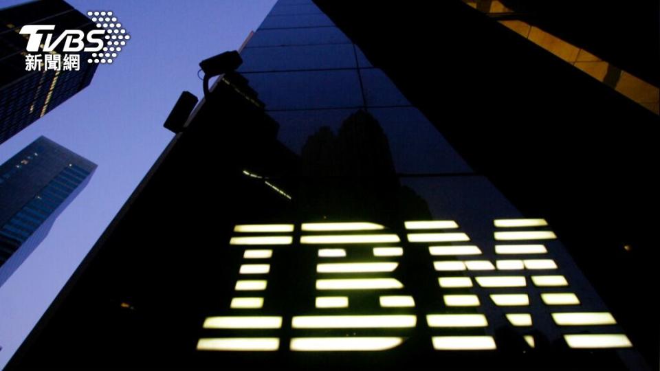 美商科技大廠IBM再傳裁員可能，外媒稱公司已經內部預告員工。（圖／達志影像美聯社）