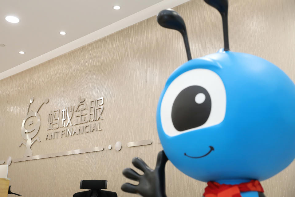 Ant Group was launched in 2004 as part of Jack Ma's tech business Alibaba.