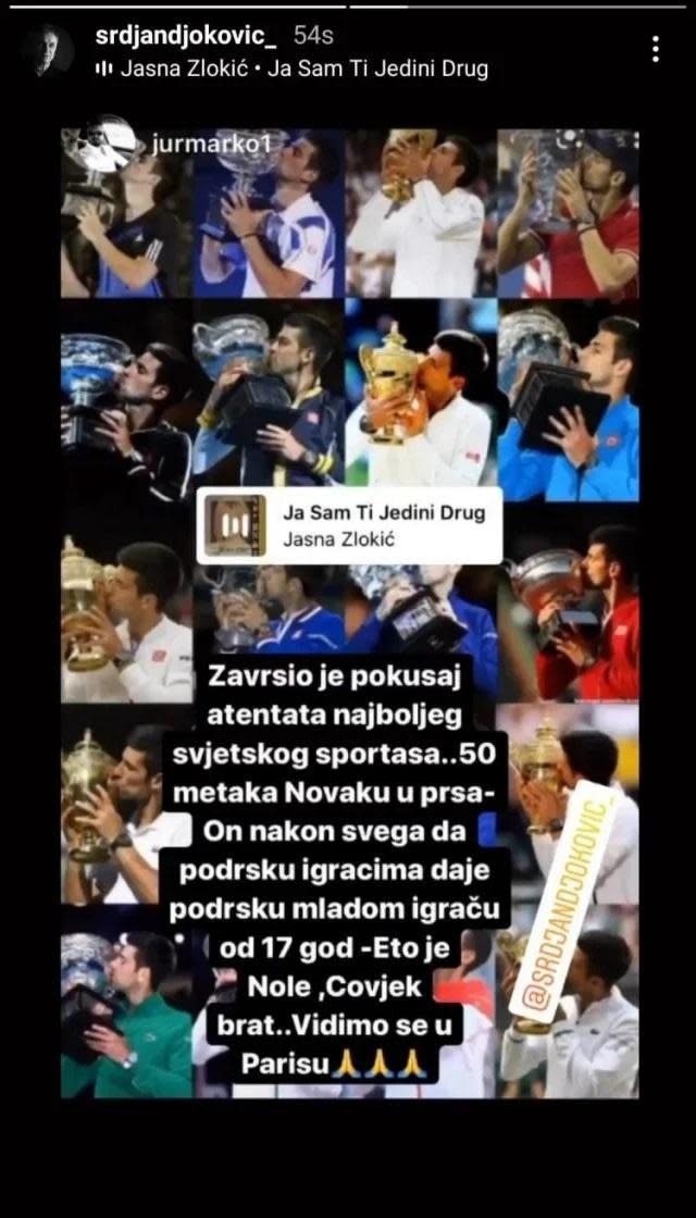 斯爾詹在IG形容兒子「胸口中了50顆子彈」。（翻攝Srdjan Djokovic IG）