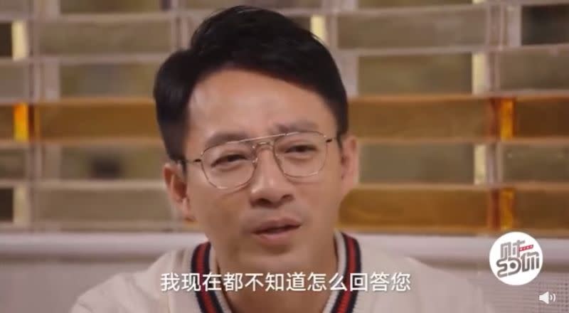 ▲汪小菲坦言不知如何向孩子解釋父母關係。（圖 / 微博）