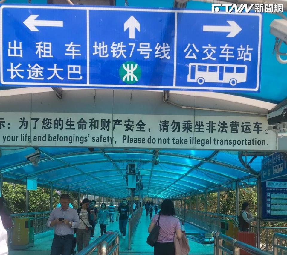 持24小時內國際聯程機票過境前往第三國或地區的出入境旅客，可免辦邊檢手續，直接免簽過境。（示意圖／資料照）