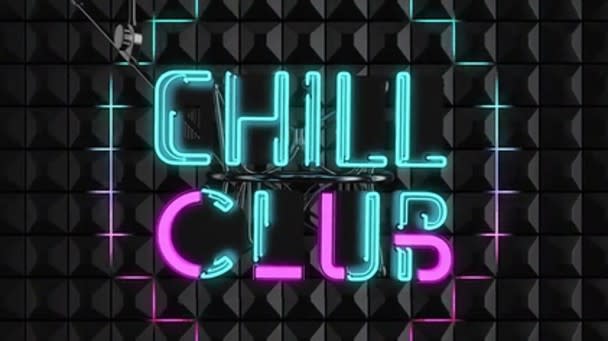 同《Chill Club》正面對撼！